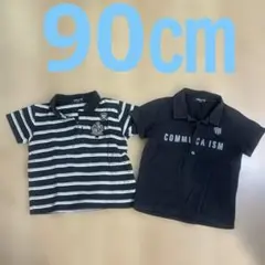 COMME CA ISM ポロシャツ 2枚セット 90サイズ
