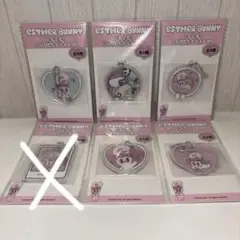 エスターバニーキーホルダー　エスターバニーめじるしキーホルダー