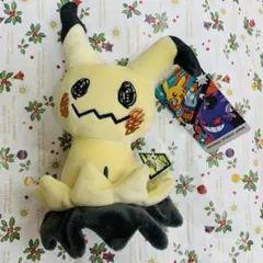 Item thumbnail for item 163123ee-d5eb-4cef-bc1c-892d08a72fb3
