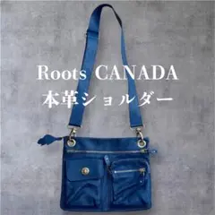 【美品】Roots CANADA ツール 本革 ショルダーバッグ 未使用品レベル