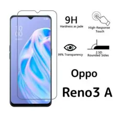 ガラスフィルム Oppo Reno3 A 1枚 nd