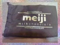 明治チョコレート✴️巾着