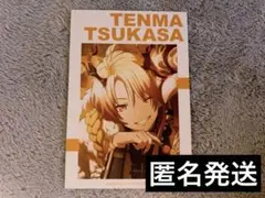 プロセカ 天馬司　アニメイト特典