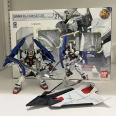 【新品未開封】HCM-Pro21 ガンダムMk-II コンプリートセット Amazon | HCM-Pro21 ガンダムMk-IIコンプリートセット