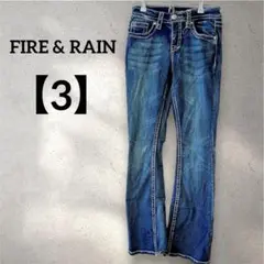 一点もの✨FIRE & RAIN 【3】ブーツカット　デニムパンツ　ストレッチ