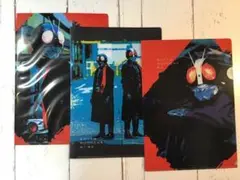 Item thumbnail for item acd552ff-5168-4fb6-ac53-d3c31a678ccb