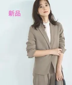 スタイルアップジャケット&足長パンツ2点セットアップフォーマルビジネススーツ