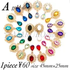Item thumbnail for item 4268ccef-e91b-42c6-962e-88b8e73c5297