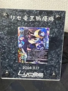 Lorcana Stitch expo psa9 ロルカナ スティッチ プロモ - メルカリ