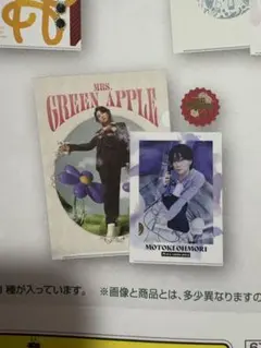 Mrs.GREEN APPLE F賞クリアファイル　ステッカー一番くじ　大森元貴