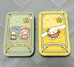 サンリオ　スライド缶ケース　星座編　キキララ　シナモロール