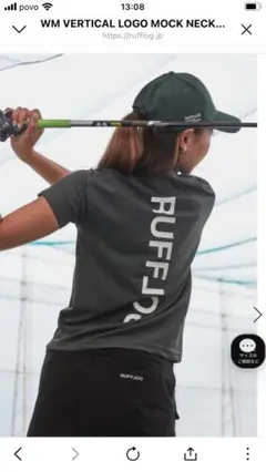 新品未使用　タグ付ラフロッグ　RUFFLOG MOCK SHIRTS S
