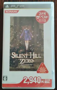 Item thumbnail for item 91b41bac-8e40-41b4-bf29-297051446097