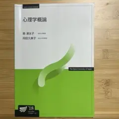 Item thumbnail for item bd1789a1-b69c-48f7-a65b-66fcb5b1e1b7