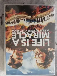 LIFE IS A MIRACLE DVD