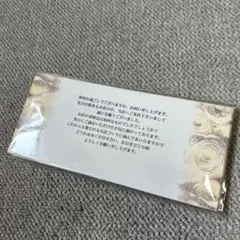 Item thumbnail for item 64731796-982b-4f9c-9c6c-43a7085df7dd