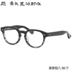 Item thumbnail for item 6fefc350-db74-48ec-9e8f-8feb5c5e48da