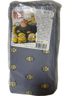Item thumbnail for item 2b64bca3-fa58-4249-a02a-3632e324fd7d