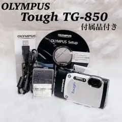 Item thumbnail for item 2070f6da-6e6b-4be1-a31e-6ba8cc5a2117