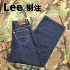 Lee別注 イーハイフンワールドギャラリー デニム ワイドパンツ バギーパンツ