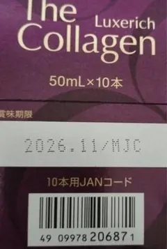 Item thumbnail for item 136f3d84-fa54-484e-bc16-783e7b2f1b08