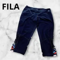 FILA フィラ黒スポーツパンツ ロゴ ブラック ウエストゴム