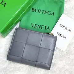 美品✨箱付き✨ボッテガヴェネタ 折り財布 ファスナー カセット ブルーグレー
