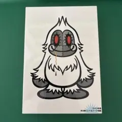 ミラクルタイプ 恋のしお味 みそ味 DVD