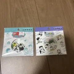 富樫義博展 HUNTER×HUNTER 幽☆遊☆白書 フレークシール