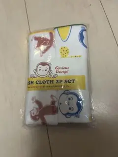 Item thumbnail for item d22128ba-aed1-4670-8875-bb144c856782