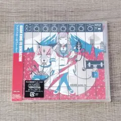 未開封ASIAN KUNG-FU GENERATION ブラッドサーキュレーター