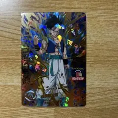 Item thumbnail for item ce2e3b70-10df-43ab-a161-464f99ba05e9