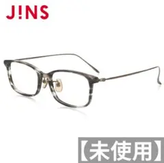 【未使用】JINS Acetate & Metal カーキ 度入り カラーレンズ