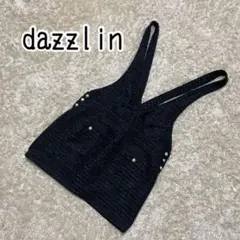 ダズリン ジャンパースカート 黒