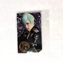 Item thumbnail for item 25c7d4d3-6e68-4b44-9660-bfb38a6dfb33