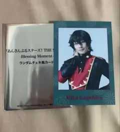 Item thumbnail for item a8385d4d-215b-480e-9848-4a78d7b090ab