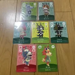 amiiboカード　オオカミ系　7枚