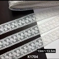 Item thumbnail for item ca82d6e4-cae9-4a7c-926a-7d6b4485c2d3