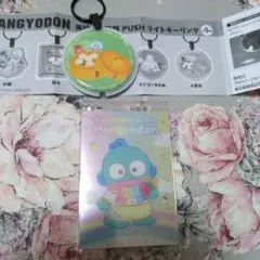 ハンギョドン　ガチャポン