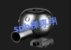 m22798415533_1.jpg?1731917504