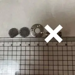 Coleman ランタン部品 スクリーンなど