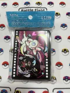 ポケットモンスター　ポケカ　デッキシールド　ニンフィア