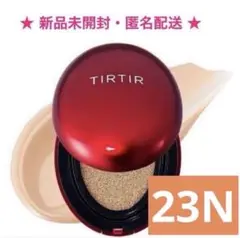 Item thumbnail for item 97e95c14-77e6-46cc-8abb-3319b498f180