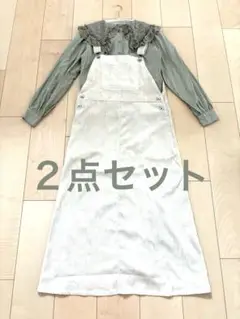 Item thumbnail for item 872125bd-7858-4ac3-80f7-fcd196a41622