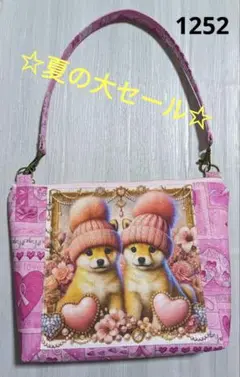 ハンドポーチ　柴犬