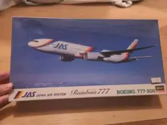 【JAL旅客機コレクション】JAS レインボー8機セット(計10機) ※値下げ。 mqdefault.jpg