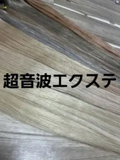 Item thumbnail for item cb34c77e-bfbc-4f3d-b499-be7c0944c32b