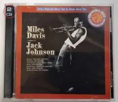 2025年最新】JACK johnson miles davisの人気アイテム - メルカリ