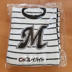 オリジナルリバーシブルニットマフラー