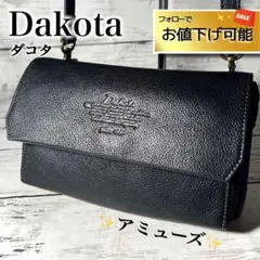 Dakota ダコタ お財布ショルダーバッグ2way斜め掛けショルダーアミューズ